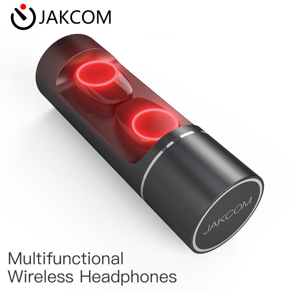 JAKCOM Smart Wireless Subwoofer